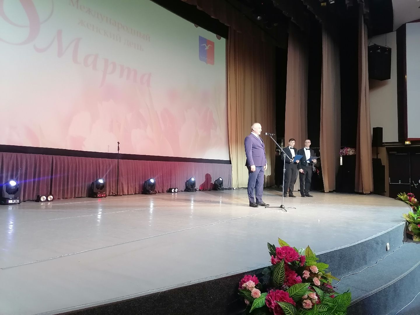 8 марта, Международный женский день, лобня,