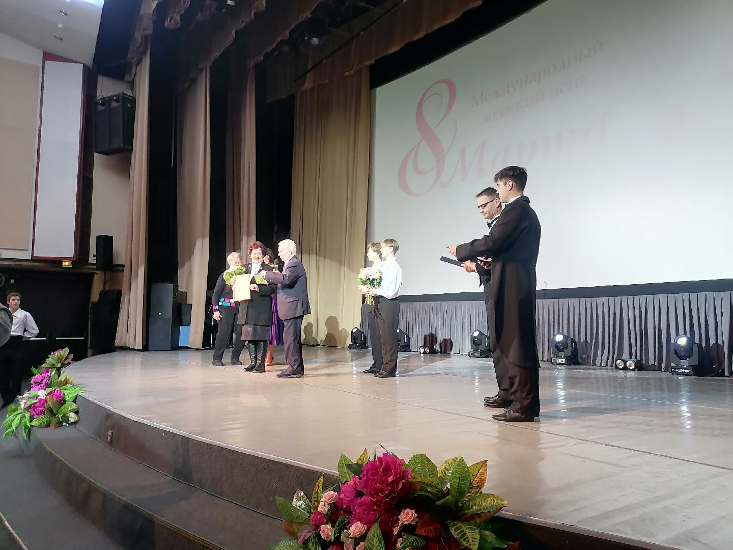 8 марта, Международный женский день, лобня,