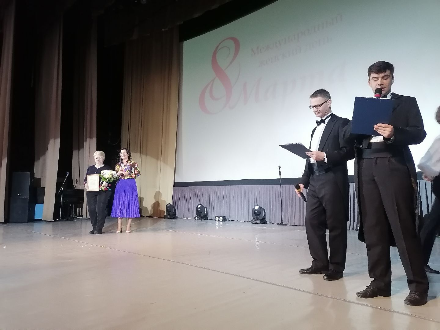 8 марта, Международный женский день, лобня,