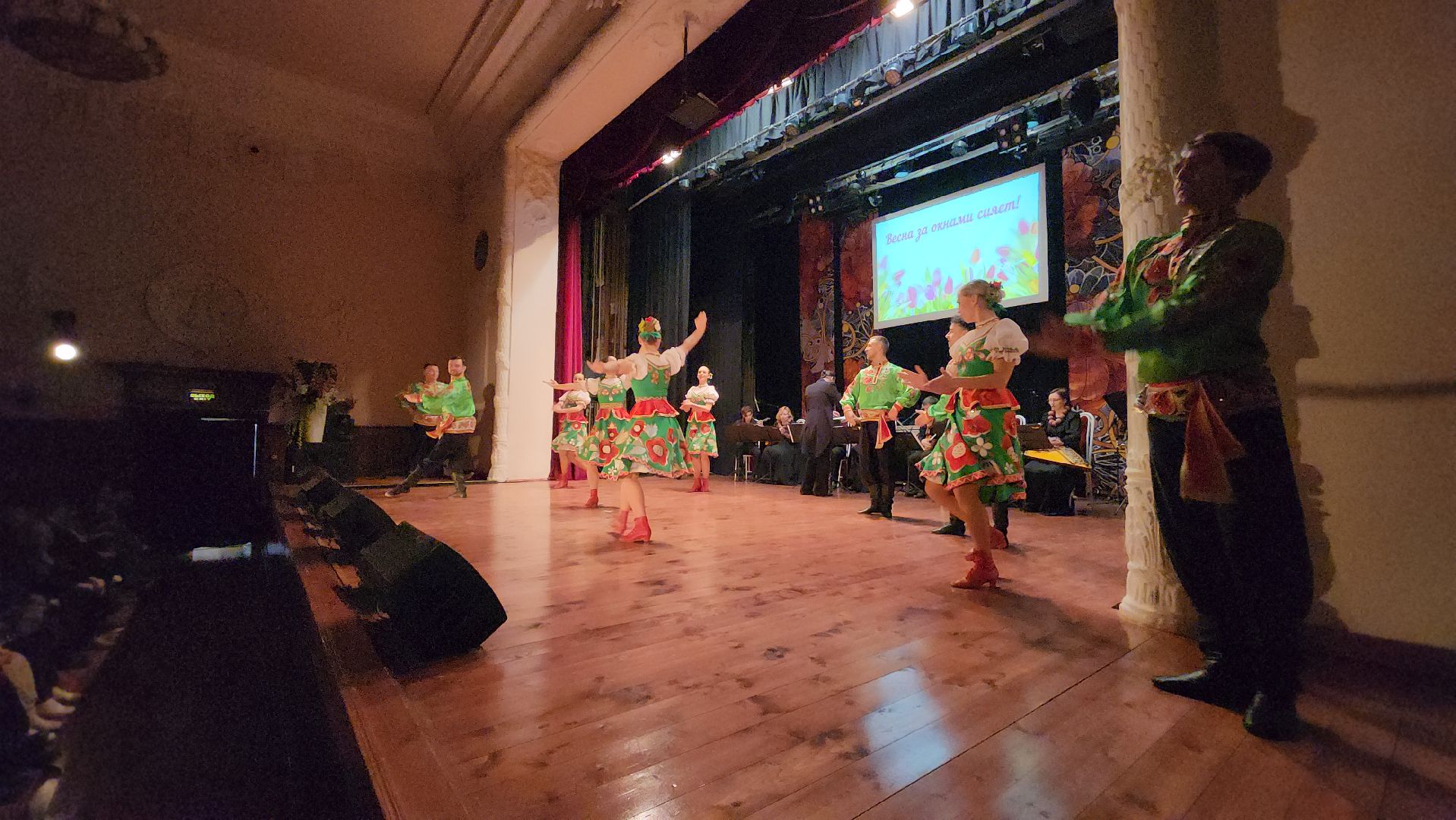 кашира, дк им ленина, концерт, 8 марта, садко, ансамбль русской песни, русские народные танцы,