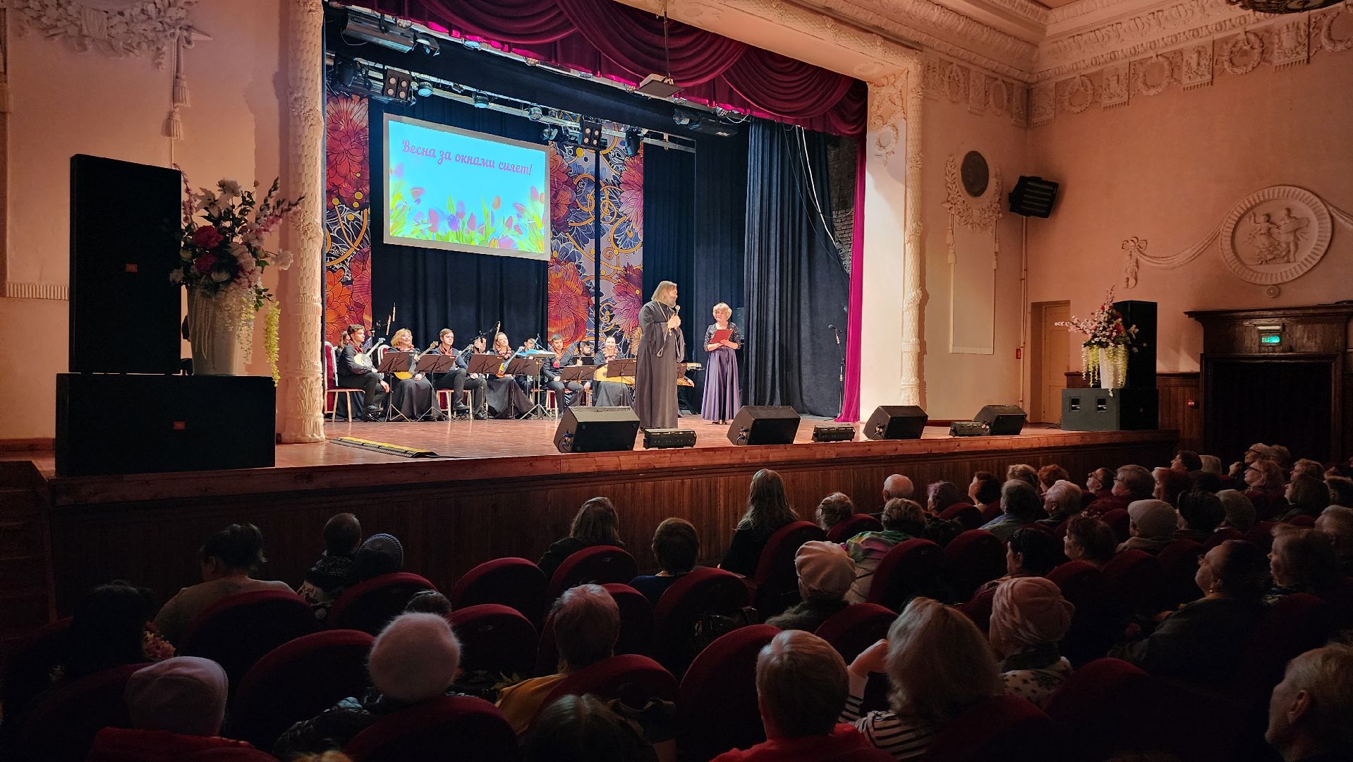 кашира, дк им ленина, концерт, 8 марта, садко, ансамбль русской песни, русские народные танцы,