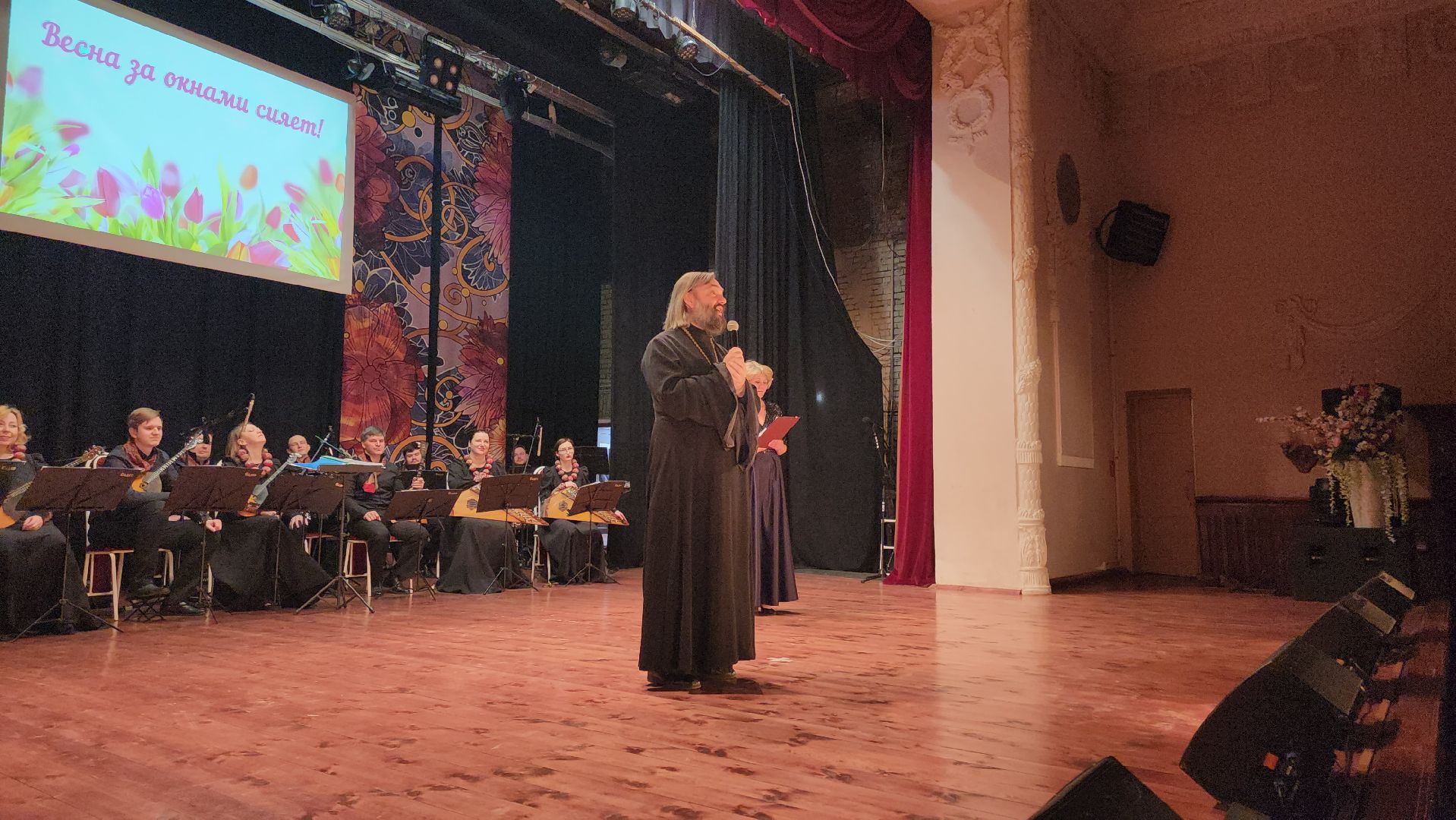 кашира, дк им ленина, концерт, 8 марта, садко, ансамбль русской песни, русские народные танцы,