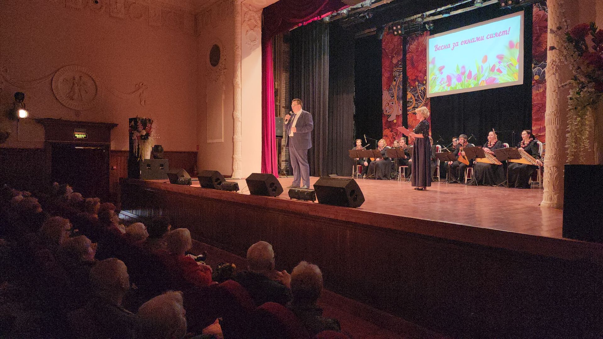 кашира, дк им ленина, концерт, 8 марта, садко, ансамбль русской песни, русские народные танцы,