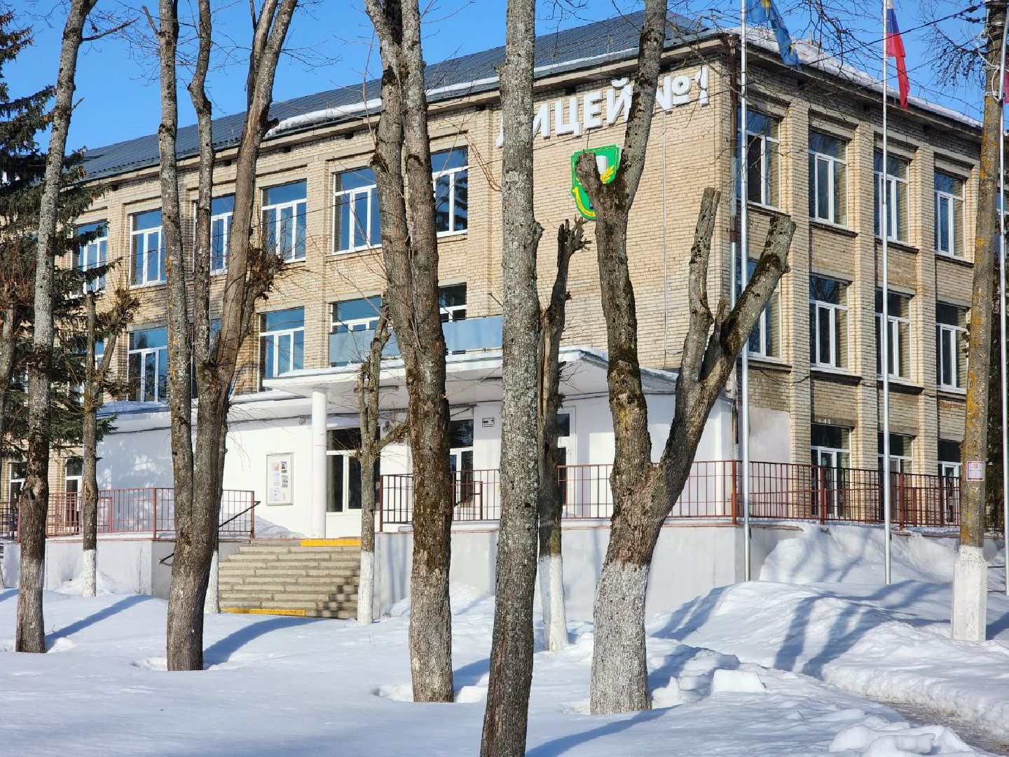 солнечногорск, ремонт, Школа, Ученики, Преподаватели,