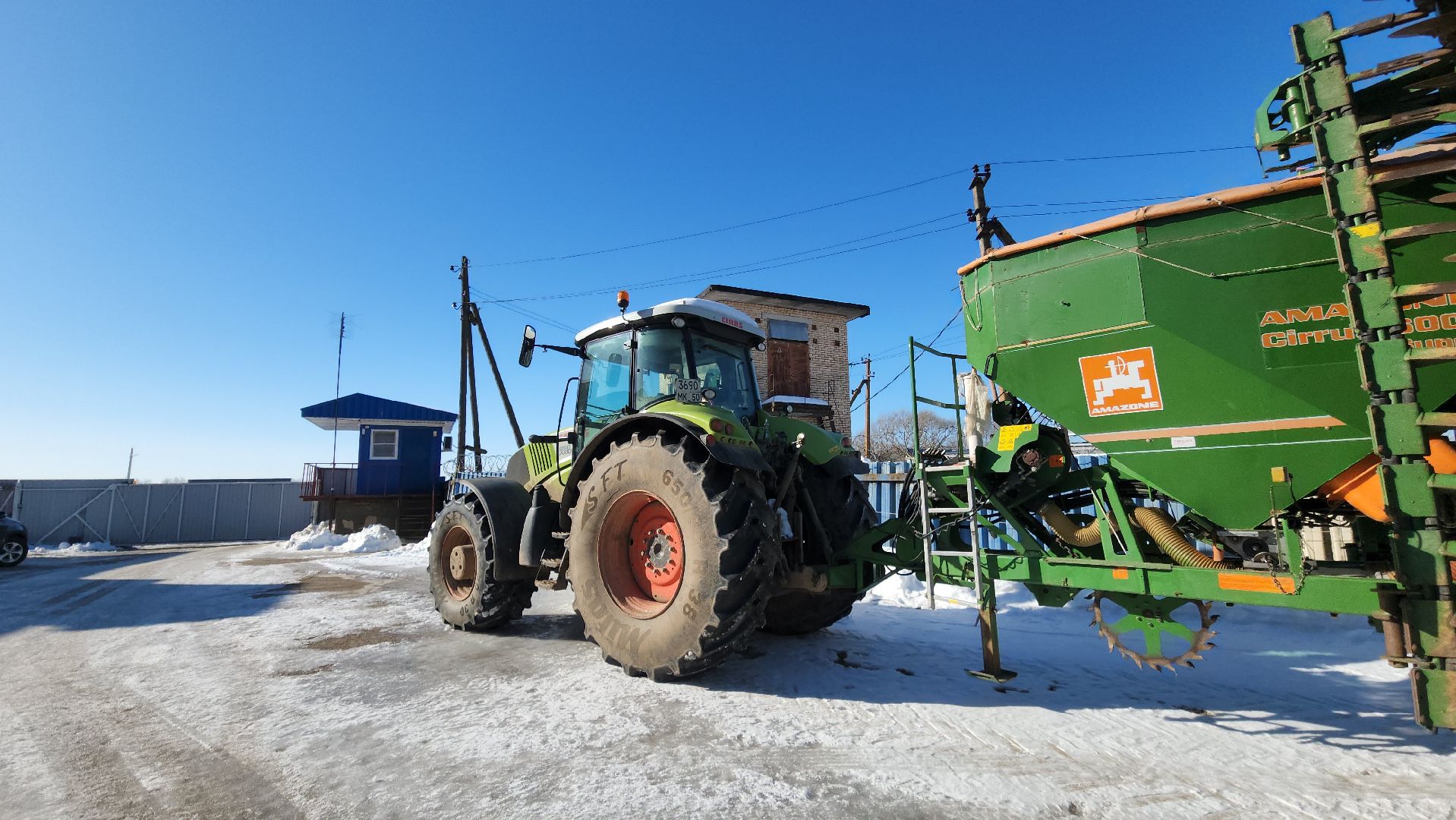 воскресенск, экономика, сельское хозяйство,