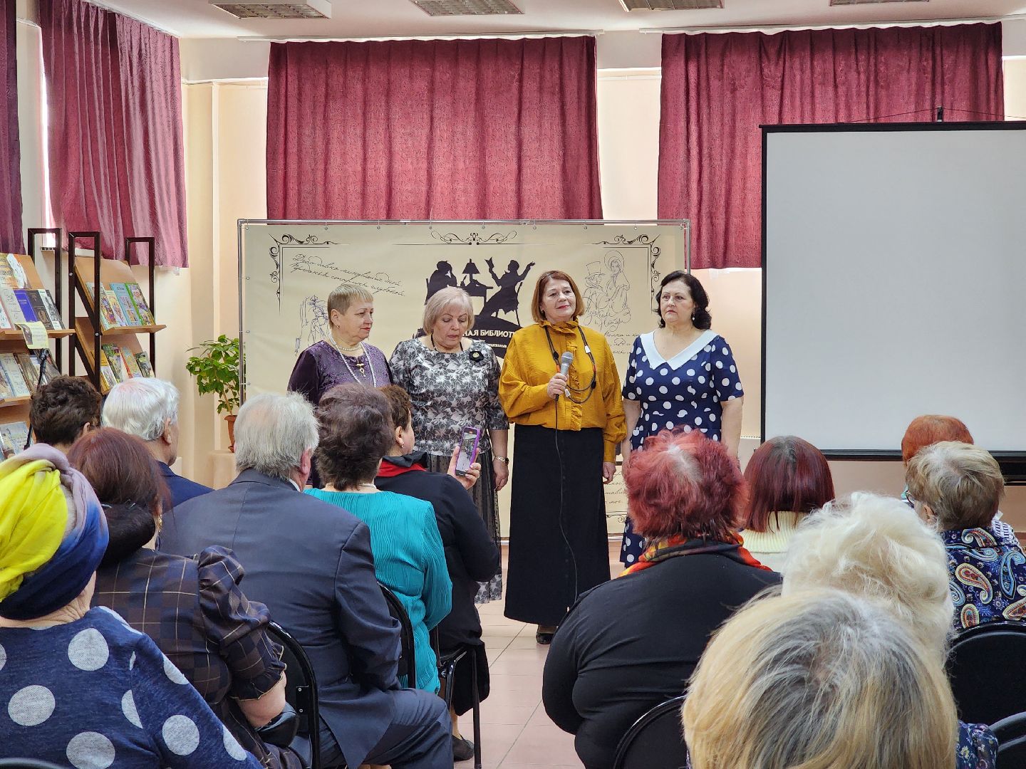 ногинск, концерт, ансамбль, библиотека,