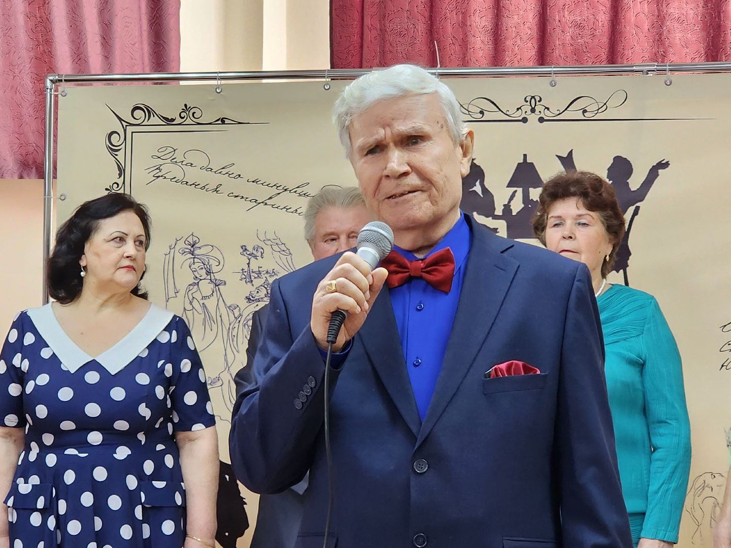 ногинск, концерт, ансамбль, библиотека,