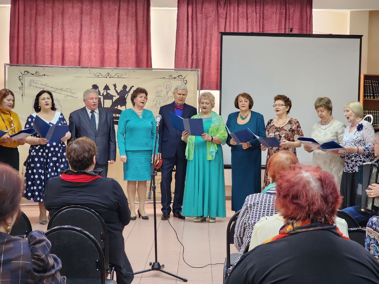 ногинск, концерт, ансамбль, библиотека,