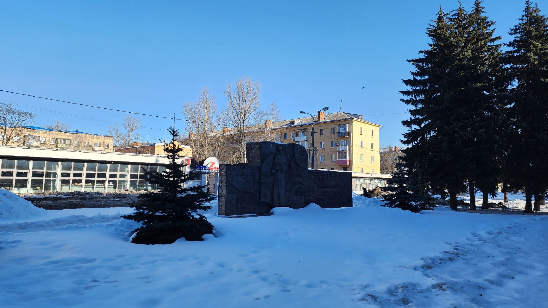 Формирование комфортной городской среды, Григорий Грибанов, Жиль и городская среда, парк культуры и отдыха, сквер 28 квартал, бронепоезд Москвич, выбор, голосование,