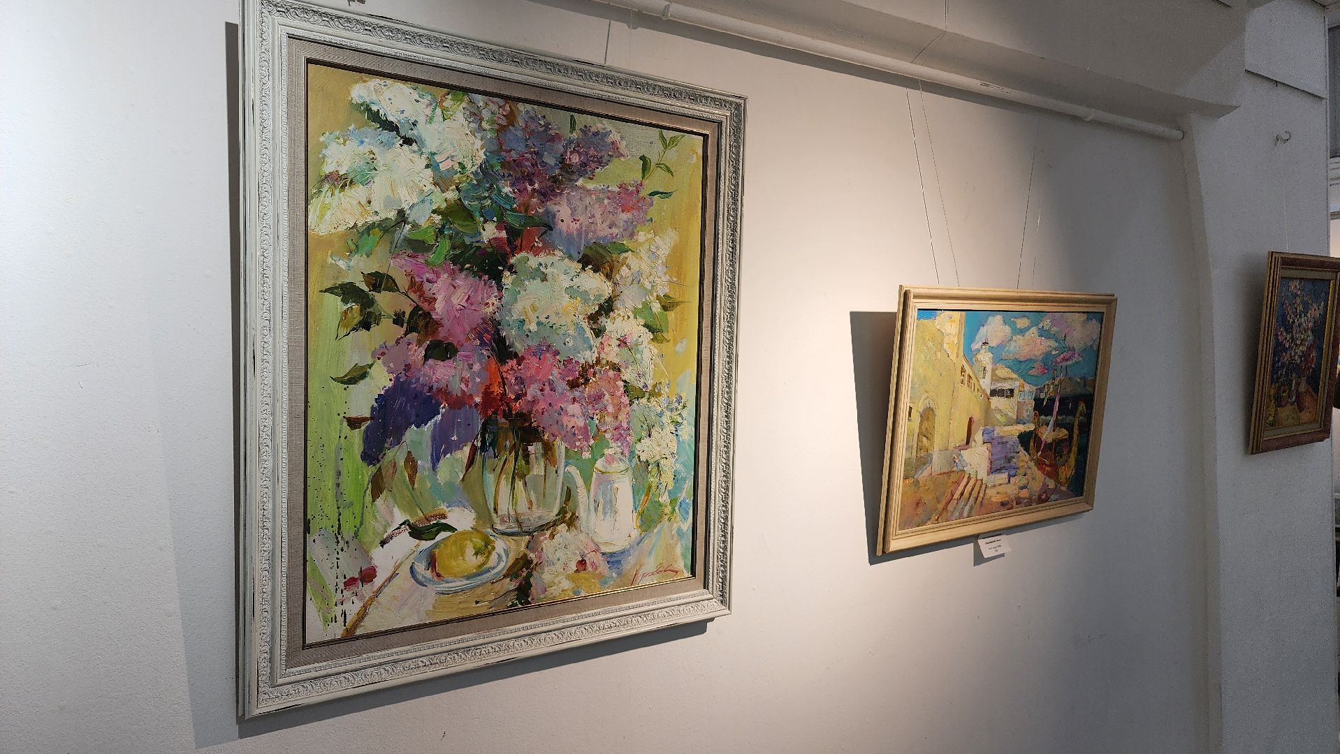 Реутов, музей, выставка, Крым, картины, живопись,