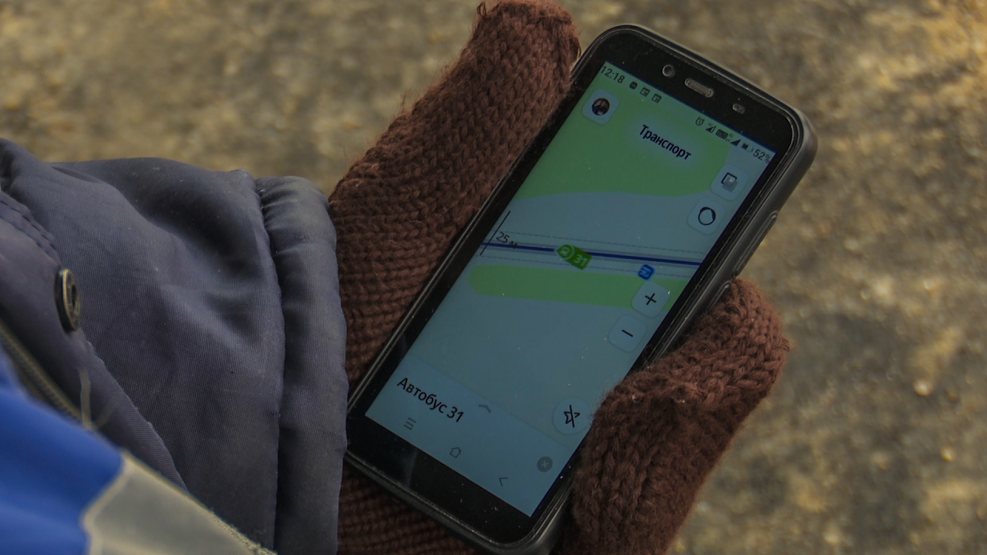 Клин, общество, транспорт, автобусы,