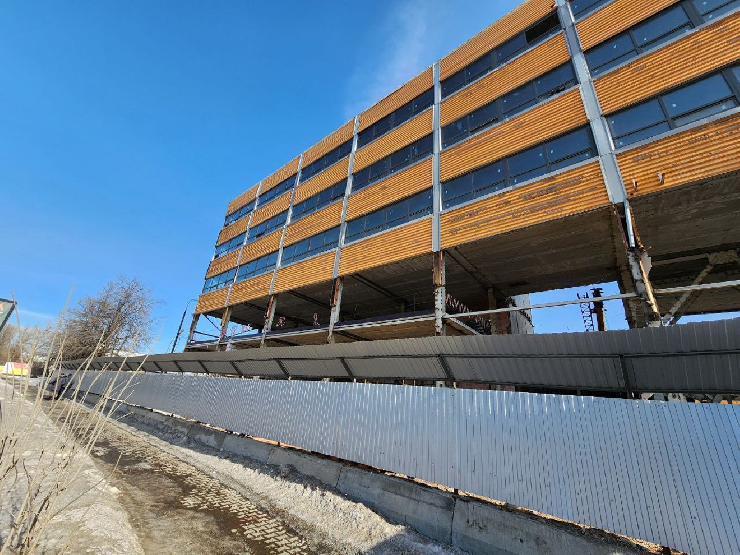 мытищи, Строительство и капитальный ремонт, центр экологической промышленной политики, НИИ ЦЭПП,