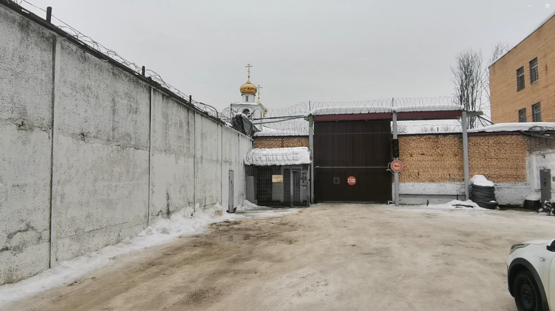 Дмитров, ИК-1, УФСИН МО,