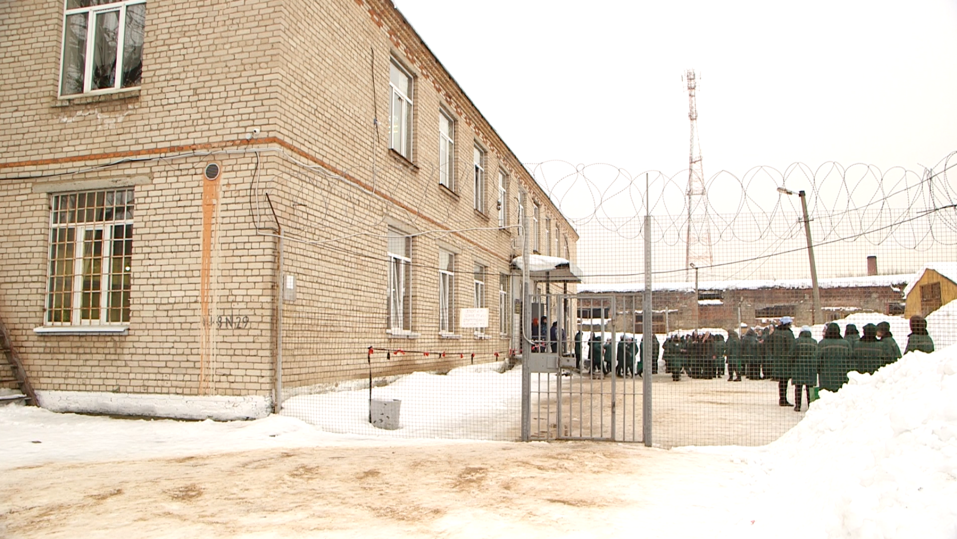 Дмитров, ИК-1, УФСИН МО,