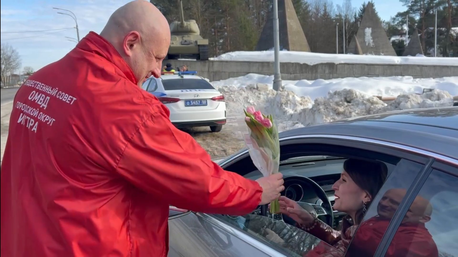 8 марта, гаи,