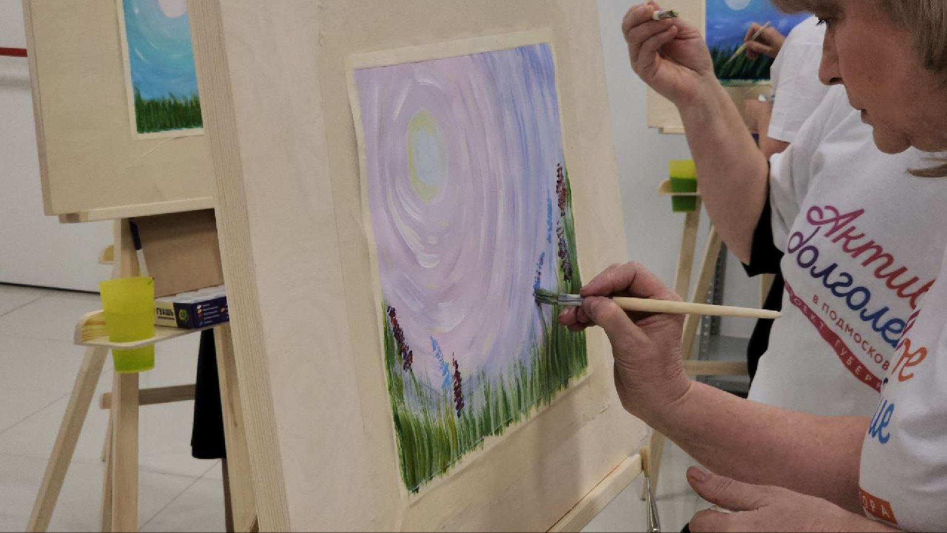 мытищи, активное долголетие, Центр активного долголетия, губернаторская программа активное долголетие,