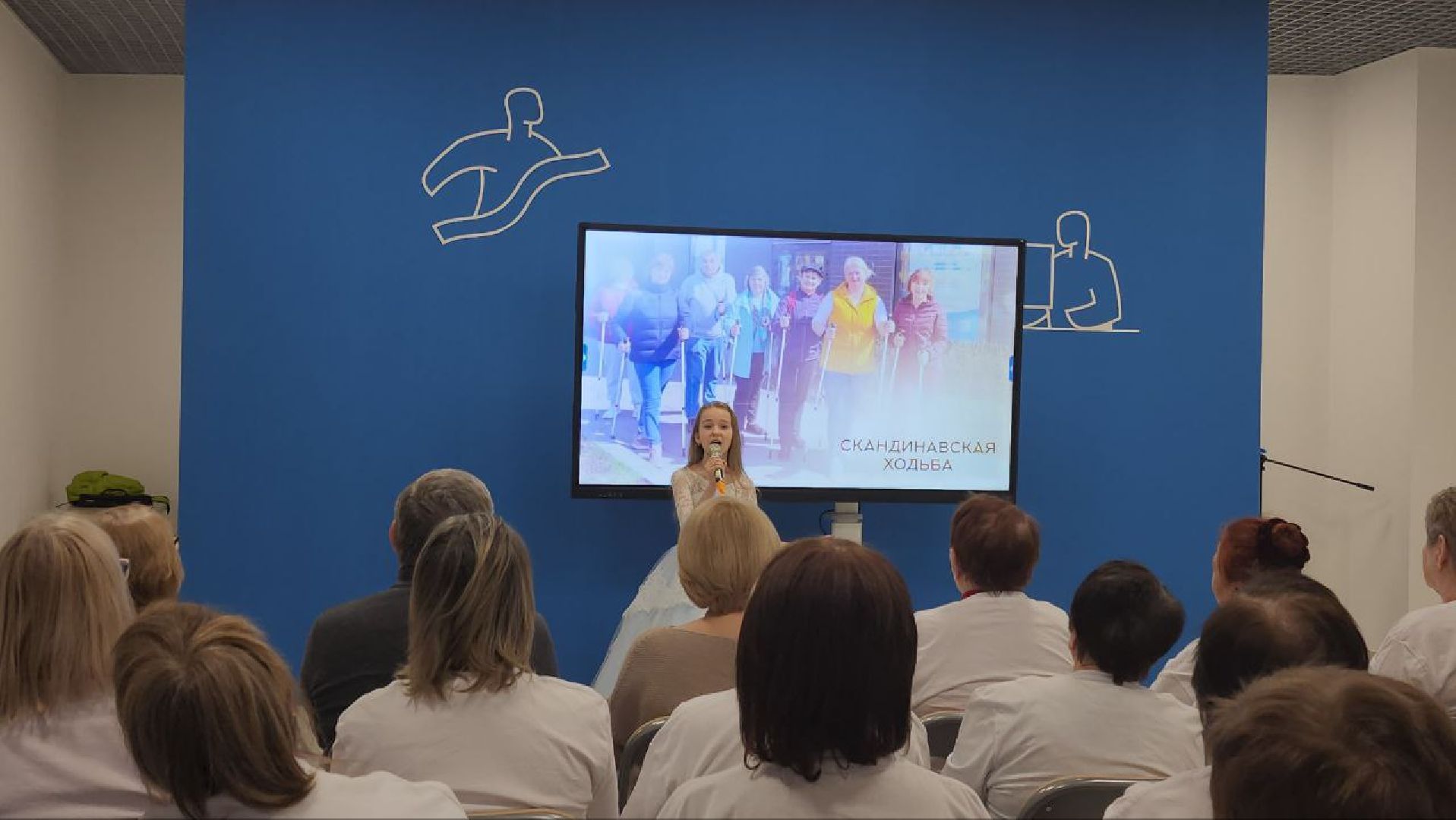 мытищи, активное долголетие, Центр активного долголетия, губернаторская программа активное долголетие,