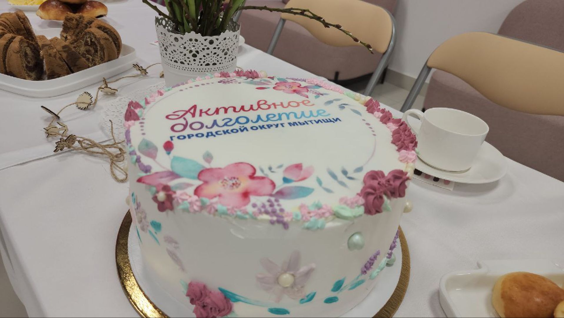 мытищи, активное долголетие, Центр активного долголетия, губернаторская программа активное долголетие,