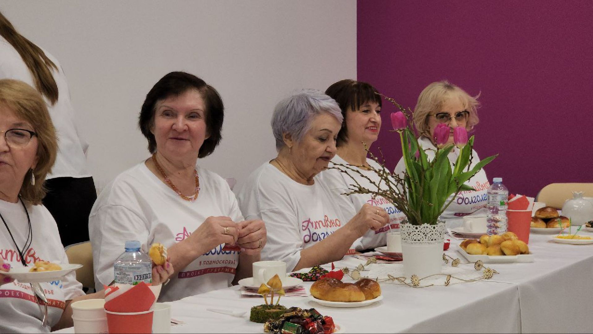 мытищи, активное долголетие, Центр активного долголетия, губернаторская программа активное долголетие,