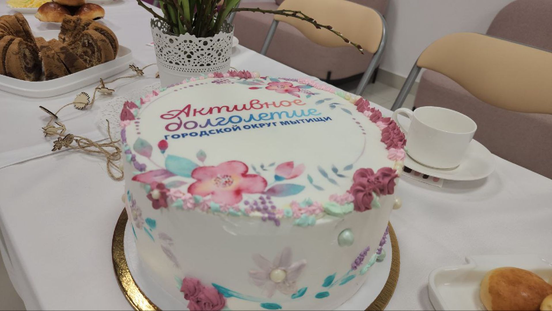 мытищи, активное долголетие, Центр активного долголетия, губернаторская программа активное долголетие,