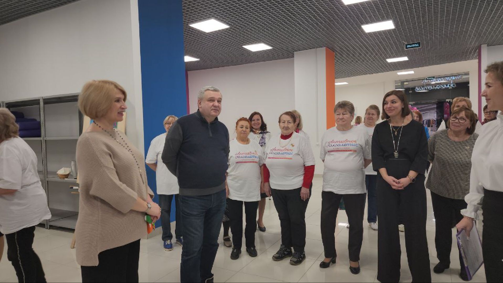 мытищи, активное долголетие, Центр активного долголетия, губернаторская программа активное долголетие,