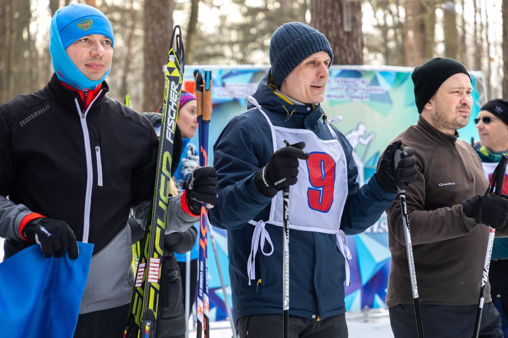 лыткарино, лыжи, трудовые коллективы,