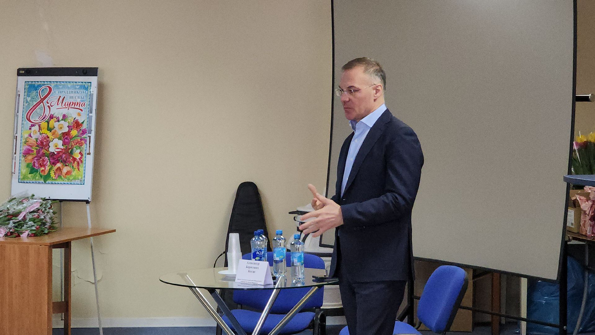 серпухов, универсальные пищевые технологии, 8 марта, депутат госдумы, северное шоссе,