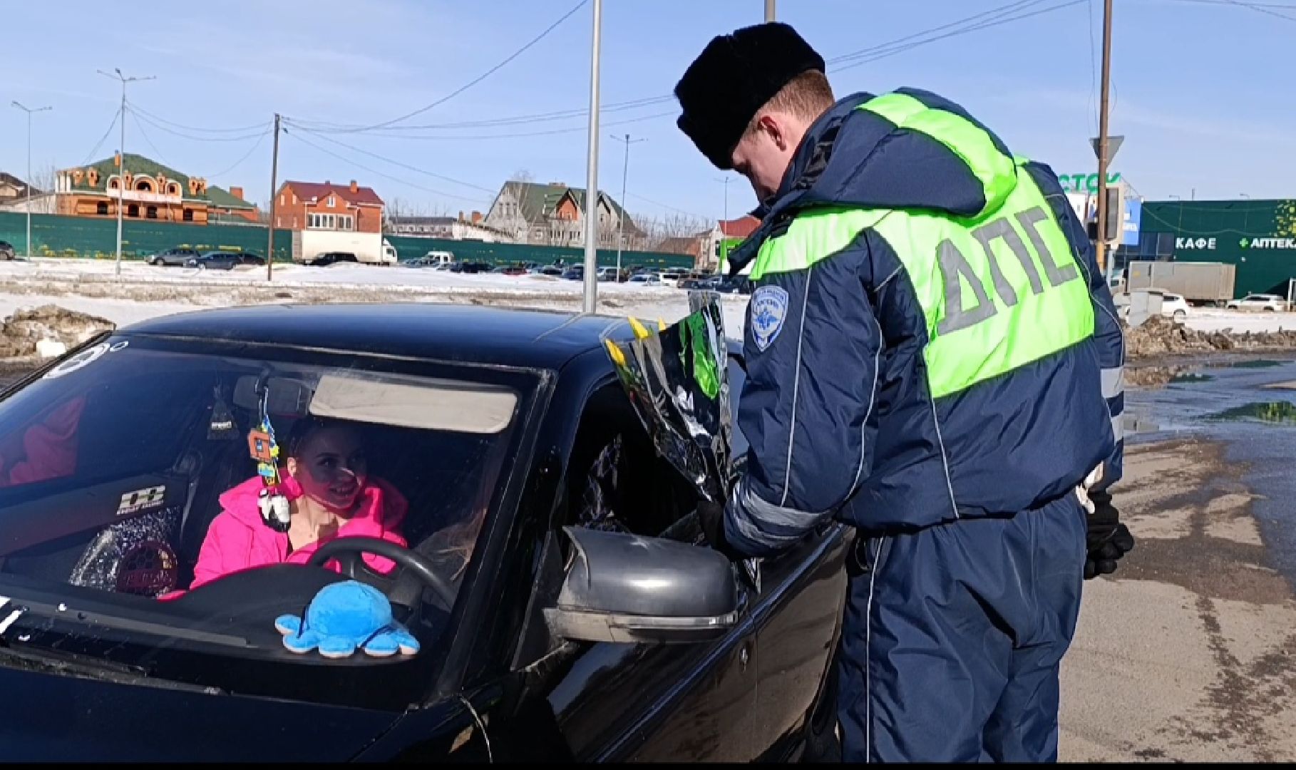 8 марта, Бронницы, Поздравления от ДПС, Сотрудники ГИБДД поздравляют с 8 марта,