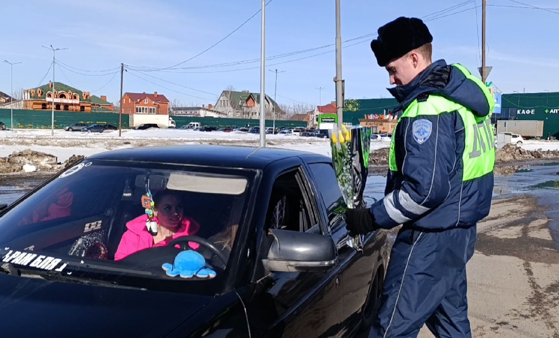 8 марта, Бронницы, Поздравления от ДПС, Сотрудники ГИБДД поздравляют с 8 марта,