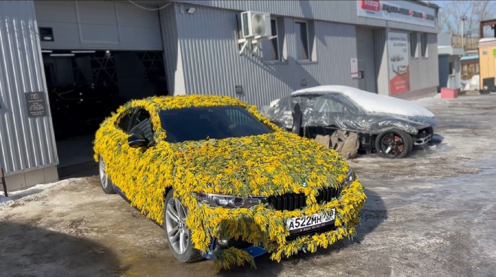 воскресенск, автомобиль, цветы, 8 марта, женщины, праздник,