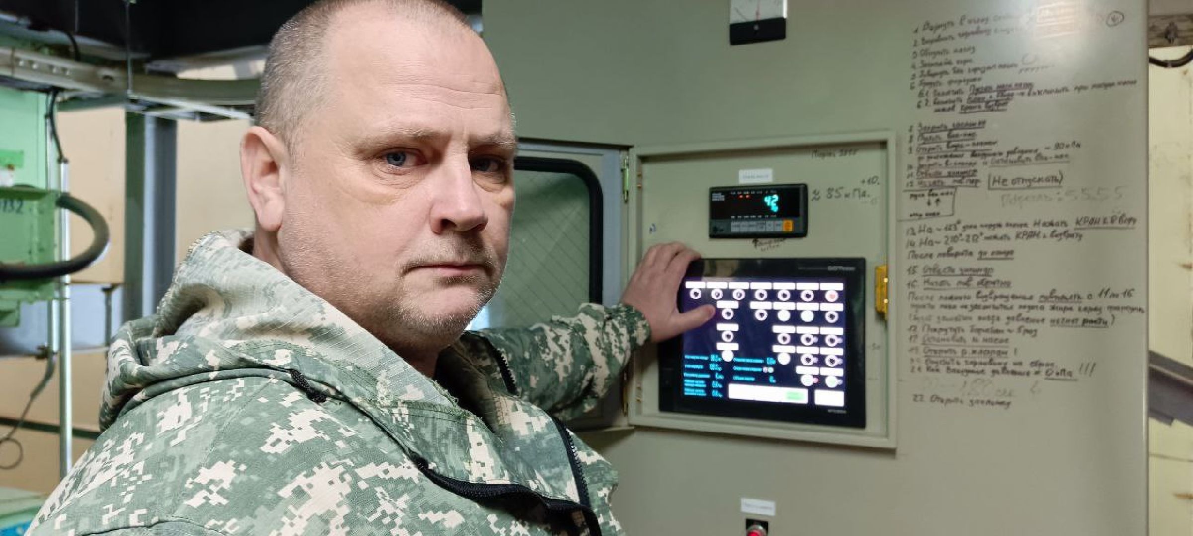 Дмитров, ВНИРО, ВНИИПРХ, Росрыболовство МО,