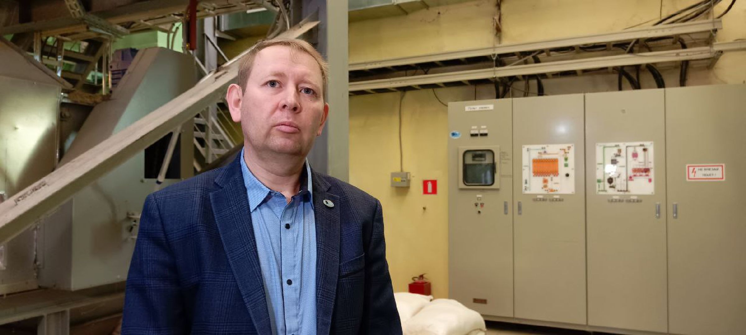 Дмитров, ВНИРО, ВНИИПРХ, Росрыболовство МО,