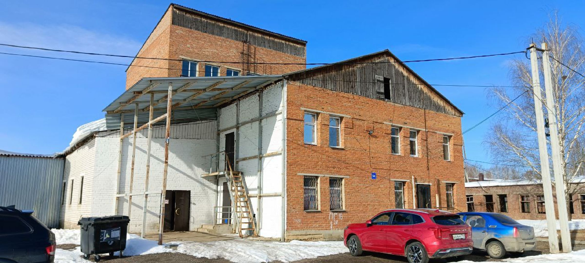 Дмитров, ВНИРО, ВНИИПРХ, Росрыболовство МО,