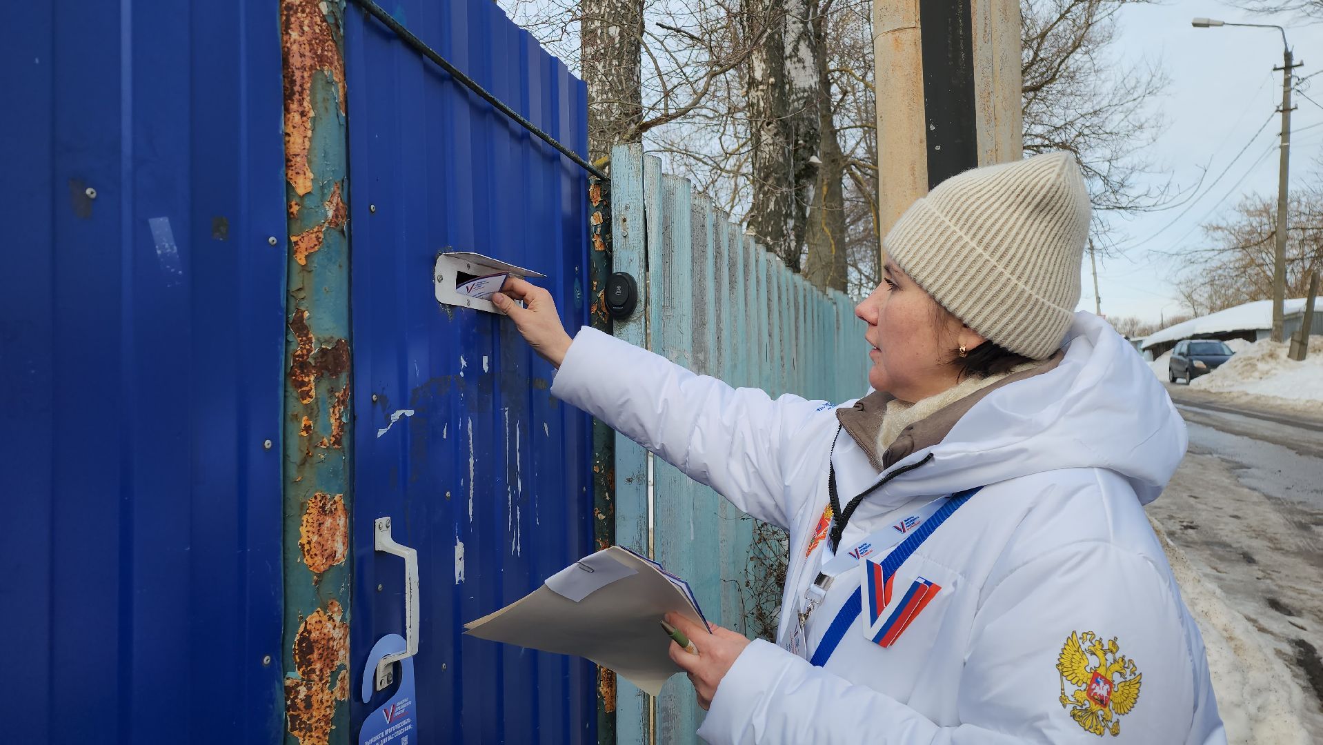 серпухов, подмосковье, выборы 2024,