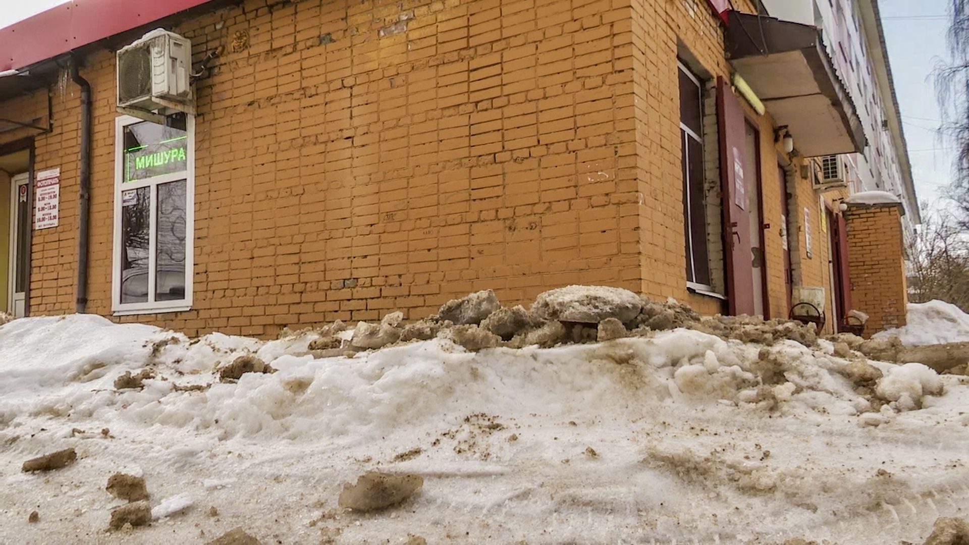 Клин, общество, проверки, содержание территорий,