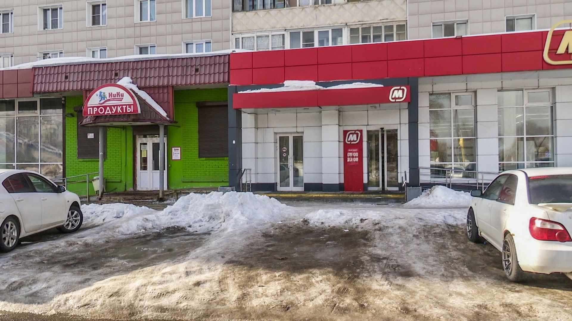 Клин, общество, проверки, содержание территорий,