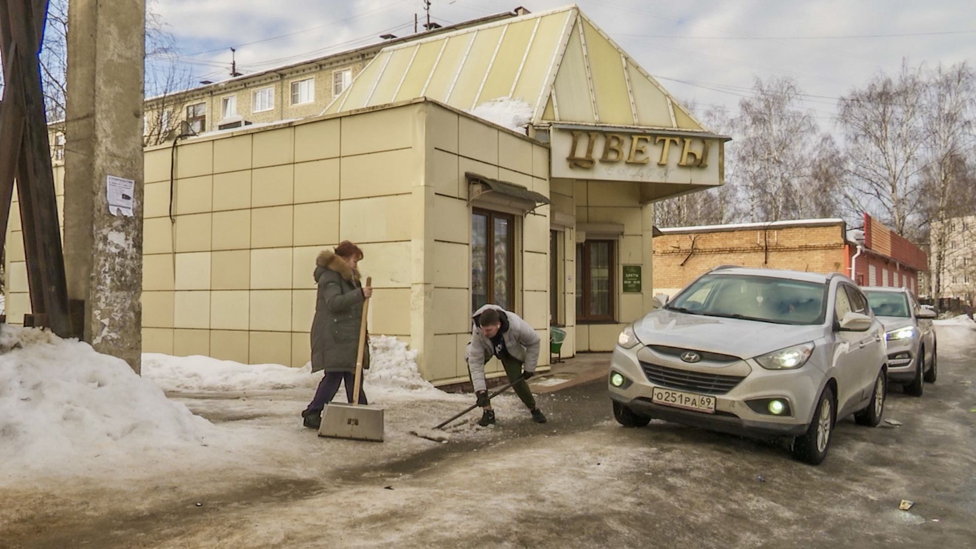 Клин, общество, проверки, содержание территорий,