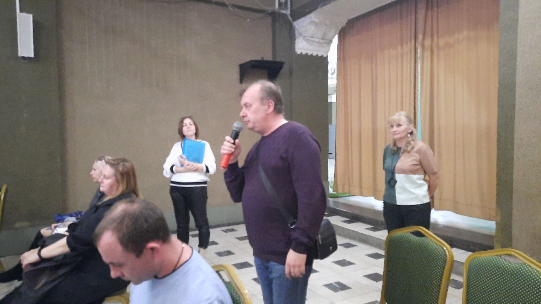 ЖКХ, Шатура, форум, благоустройство, газовое оборудование, игровые площадки