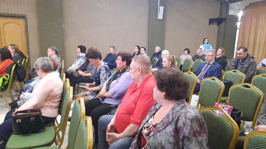 ЖКХ, Шатура, форум, благоустройство, газовое оборудование, игровые площадки