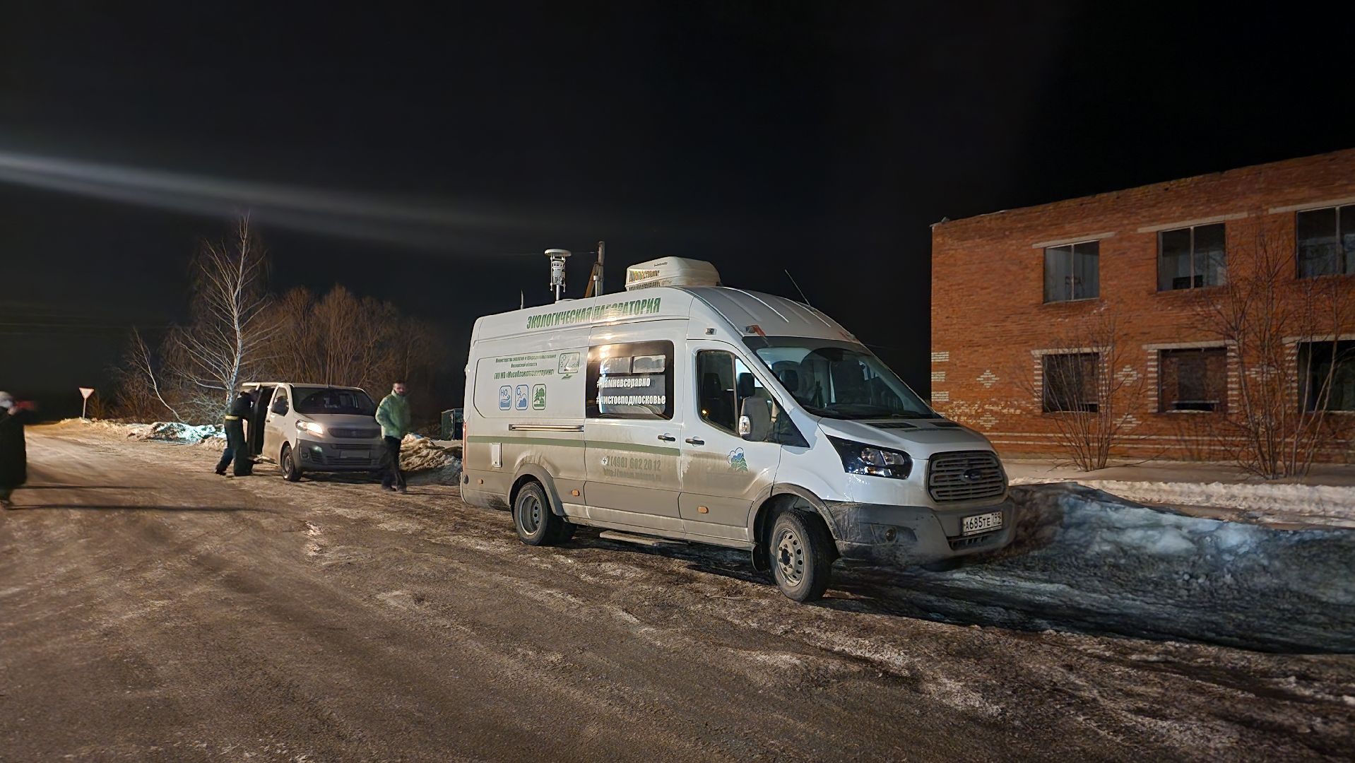 Егорьевск, Подмосковье, Московская область, кпо восток,