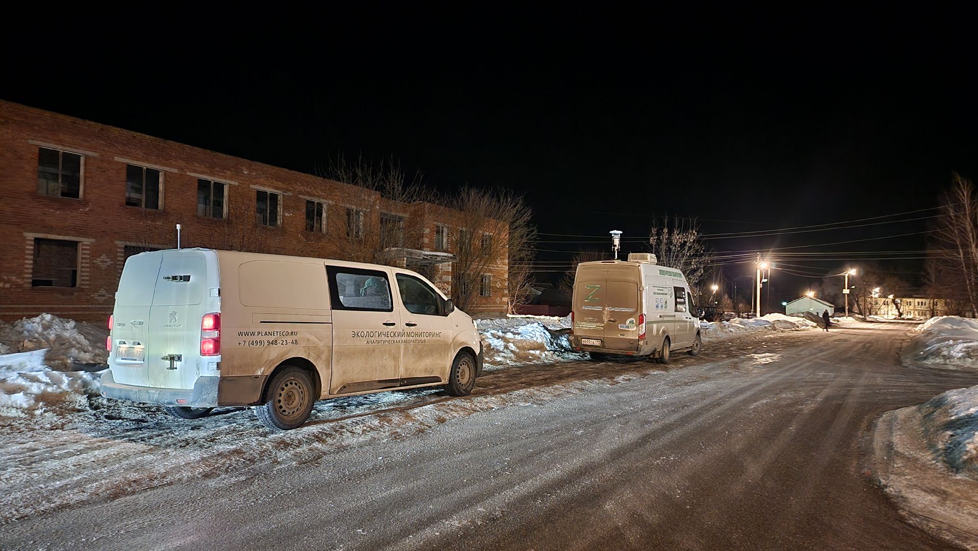 Егорьевск, Подмосковье, Московская область, кпо восток,