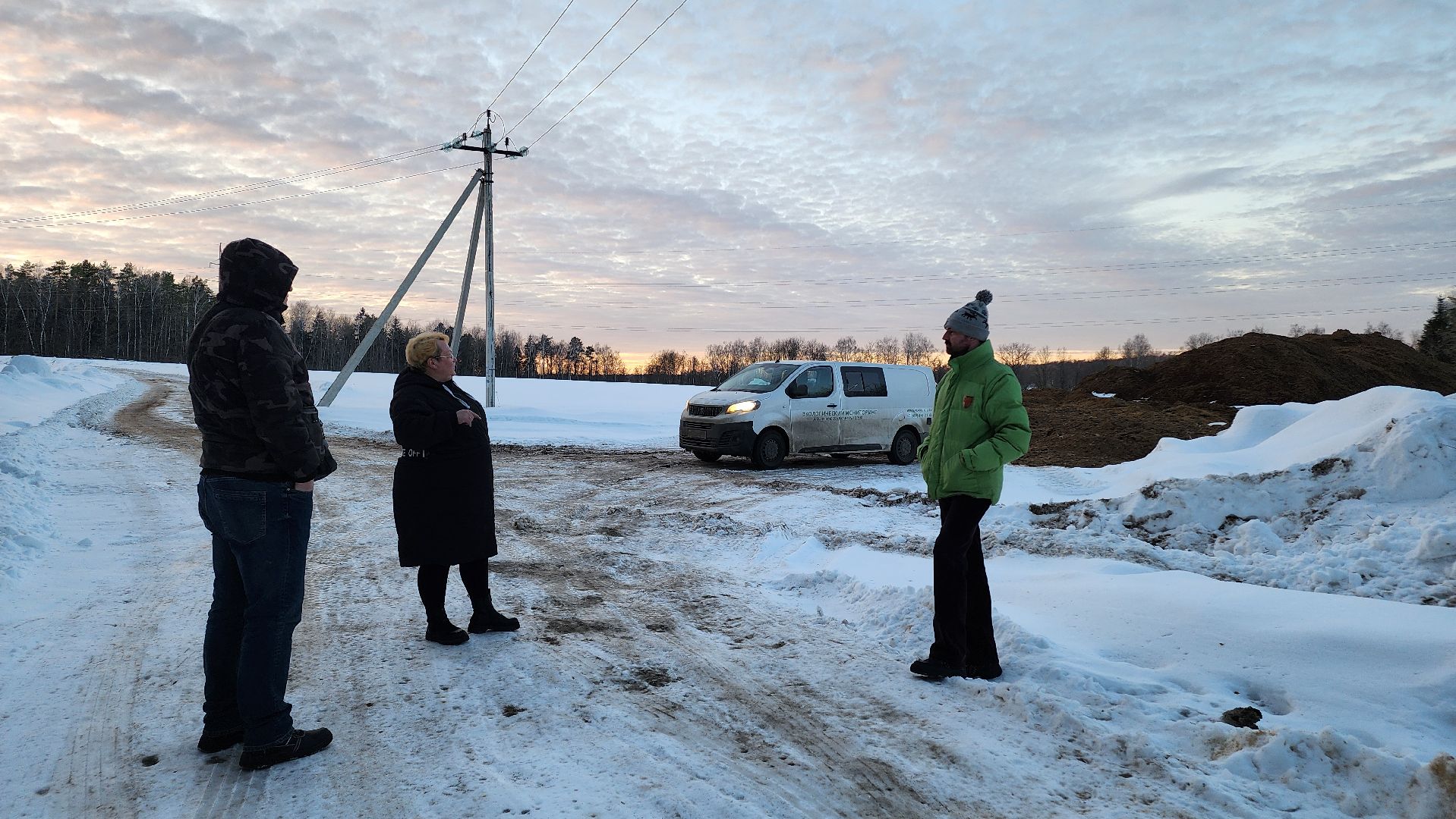 Егорьевск, Подмосковье, Московская область, кпо восток,