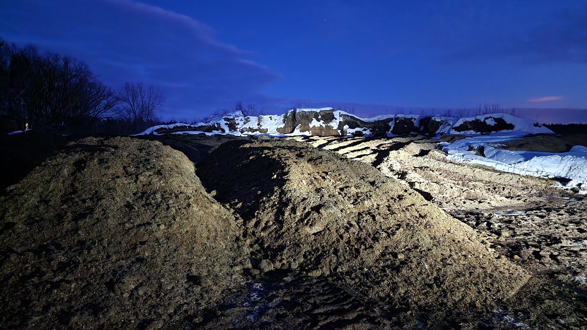 Егорьевск, Подмосковье, Московская область, кпо восток,