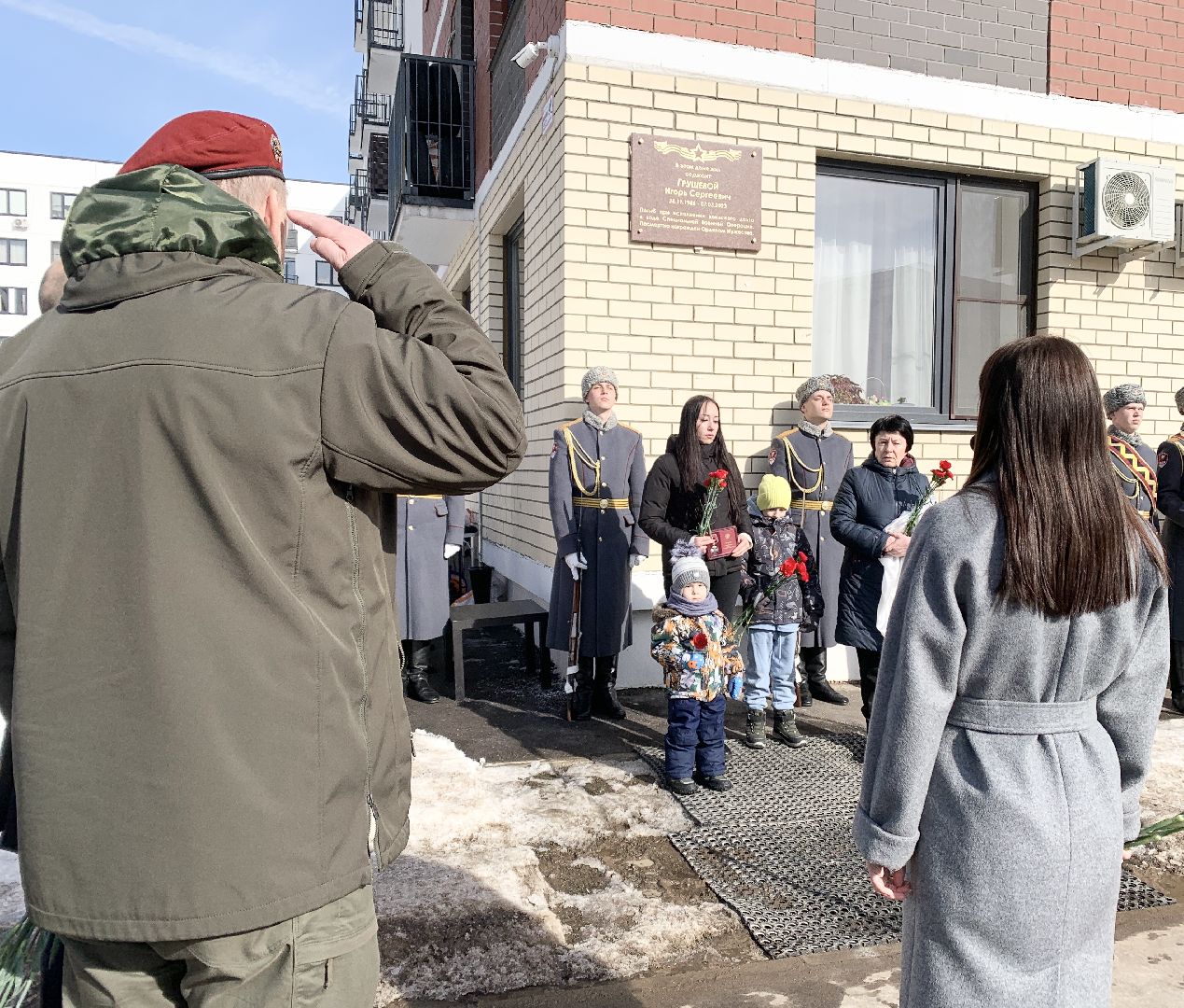 Балашиха, Подмосковье, мемориальная доска, СВО, участники сво,