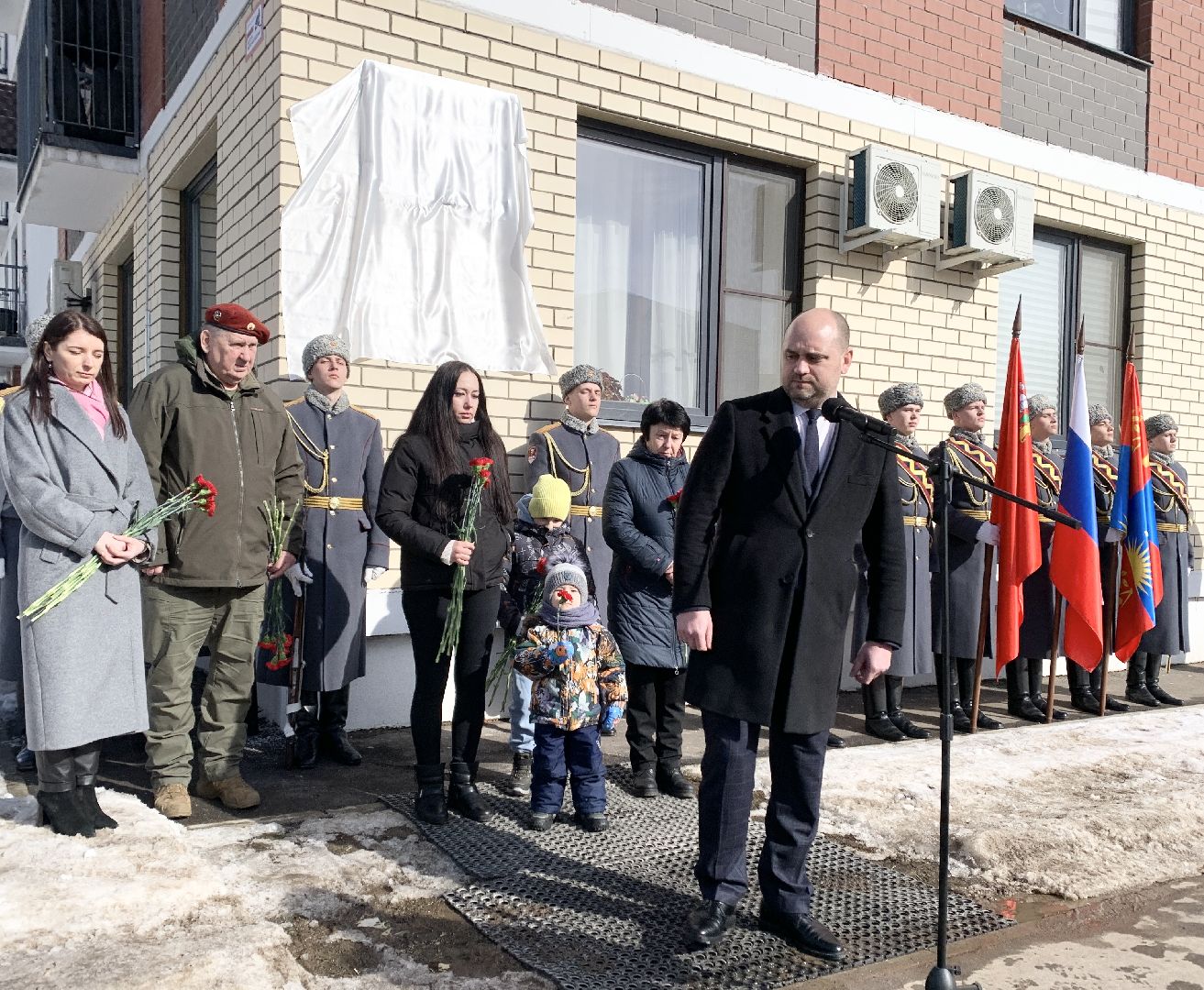 Балашиха, Подмосковье, мемориальная доска, СВО, участники сво,