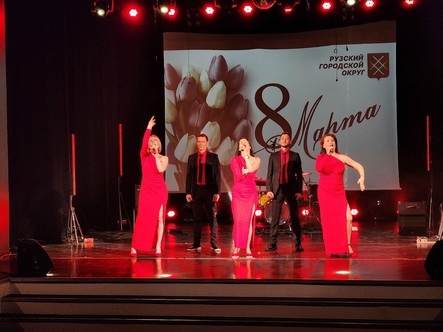 Праздник, 8 марта, международный женский день, руза, рузский городской округ, московская область, подмосковье,