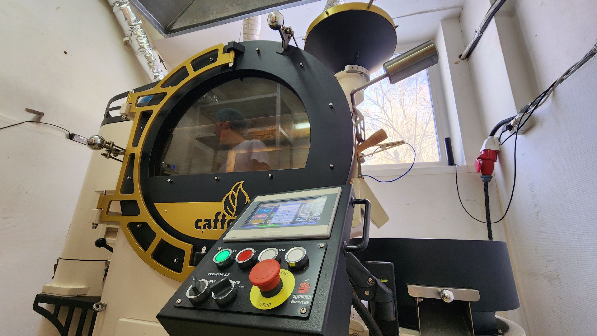 протвино, экономика, обжарка кофе, предприниматель, производство,