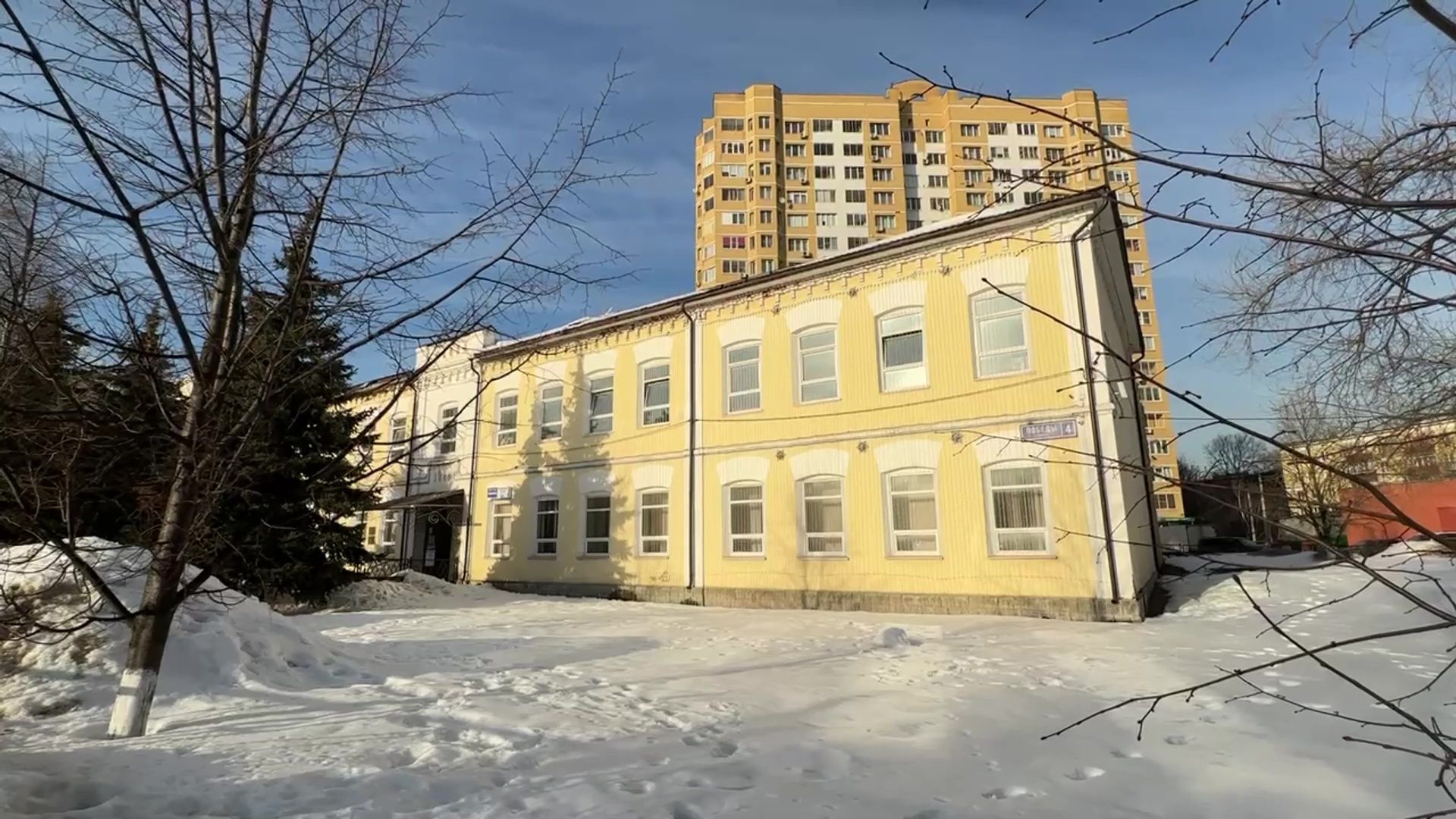 Реутов, МКДЦ, музей, спортивная школа, школа Радуга, выборы, выборы 2024, выбираем президента,