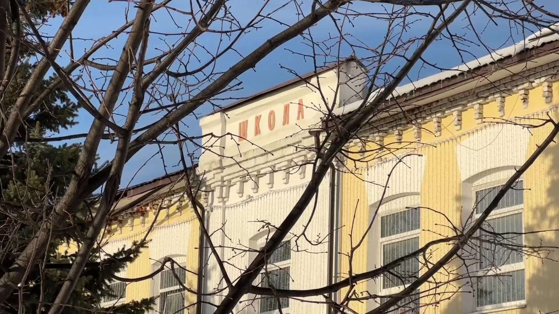 Реутов, МКДЦ, музей, спортивная школа, школа Радуга, выборы, выборы 2024, выбираем президента,