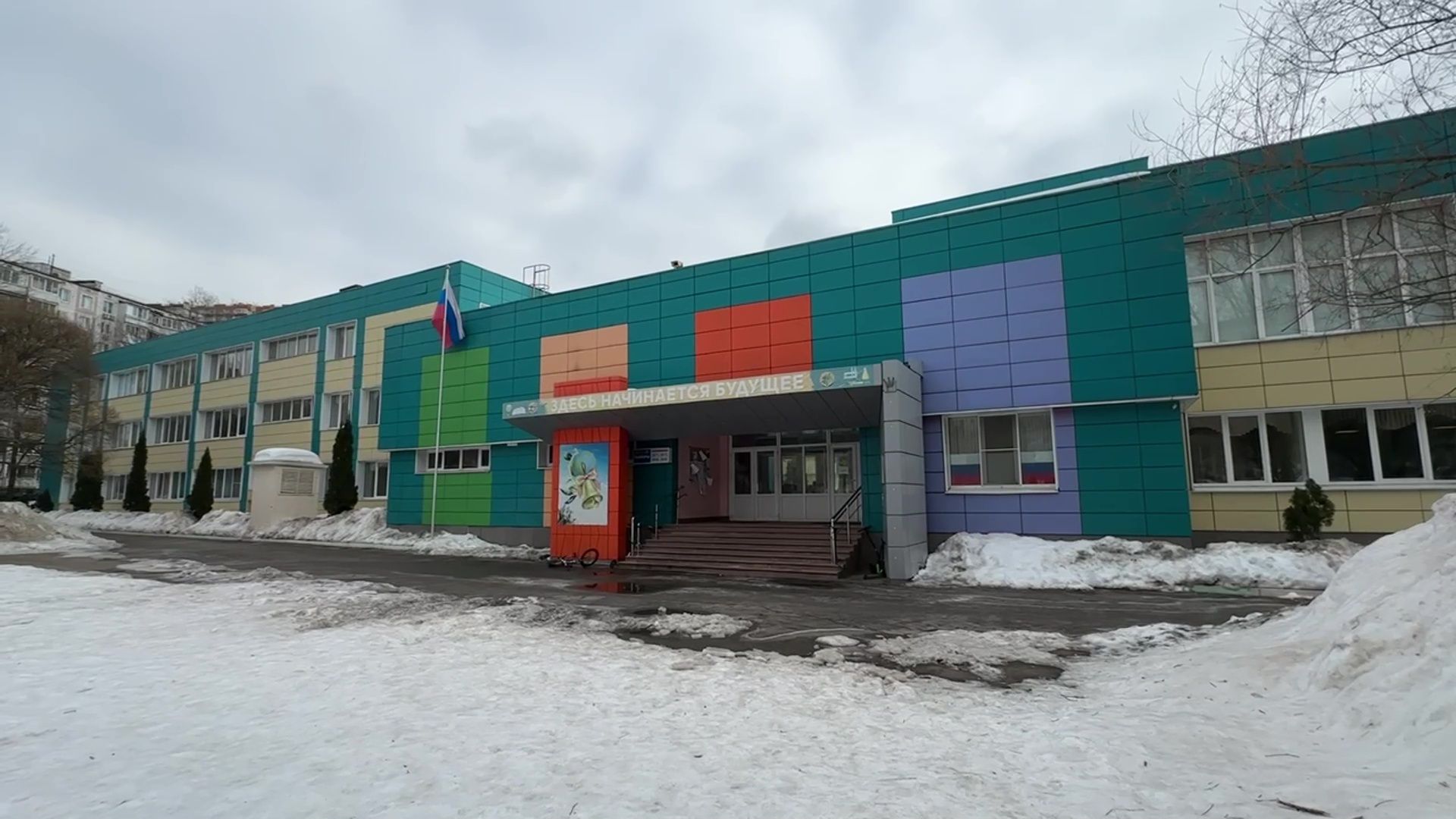 Реутов, МКДЦ, музей, спортивная школа, школа Радуга, выборы, выборы 2024, выбираем президента,